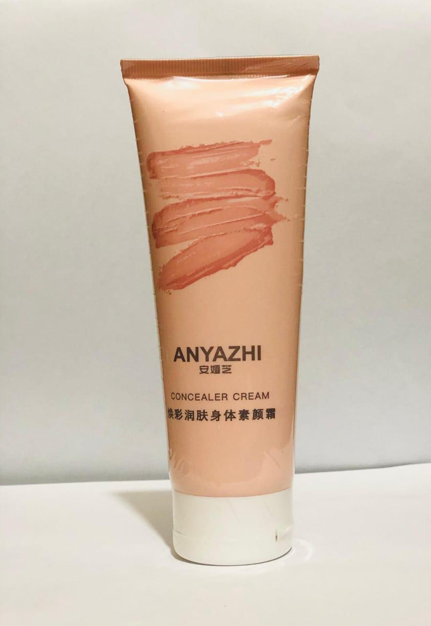 Hydrating body lotion