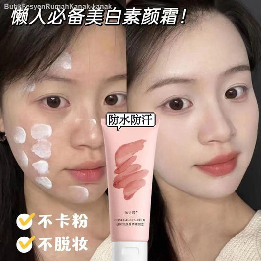 Hydrating body lotion